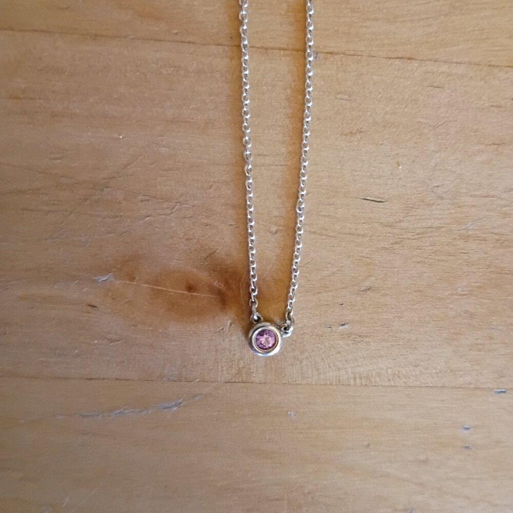 Tiffany and Co color by the yard necklace